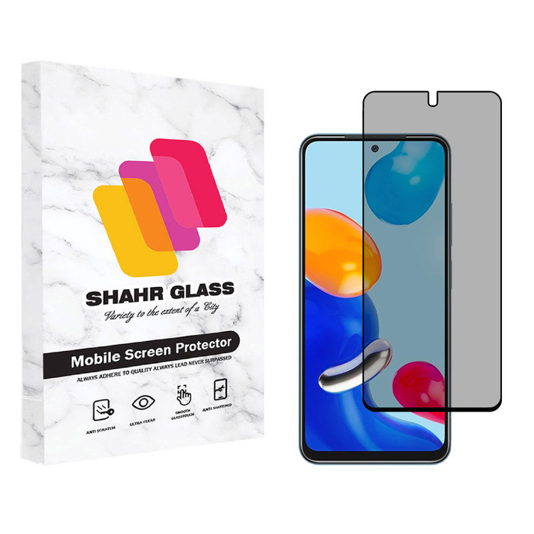 محافظ صفحه نمایش شهر گلس حریم شخصی مدل PRV مناسب برای گوشی موبایل شیائومی Redmi Note 11 4G