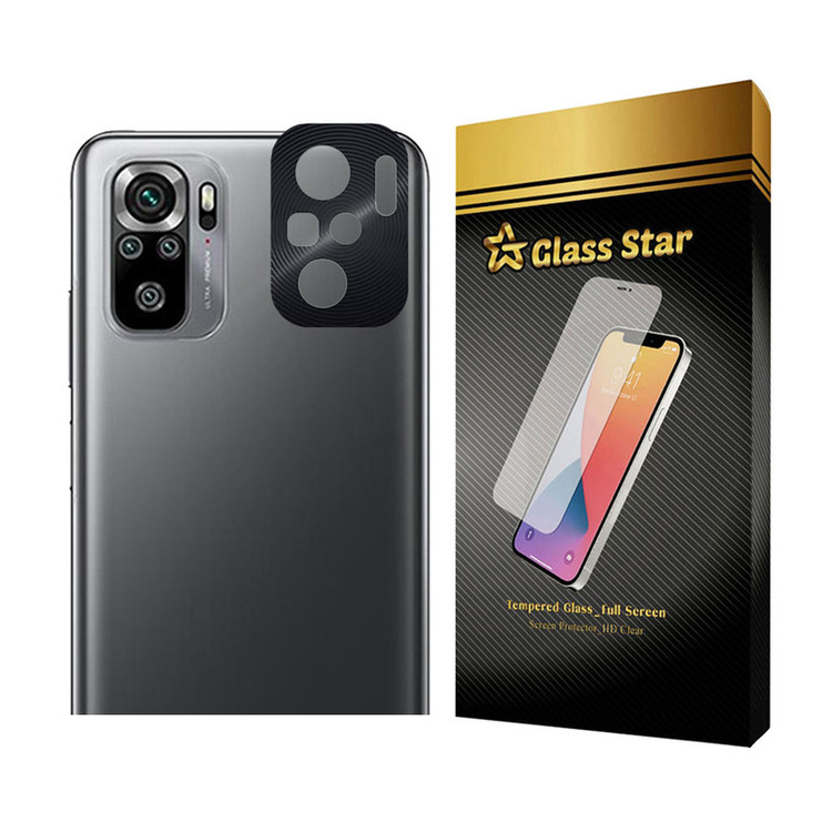 محافظ لنز دوربین گلس استار مدل METALS مناسب برای گوشی موبایل شیائومی Redmi Note 10 4G / Redmi Note 10S / Redmi Note 11 SE India / Poco M5s