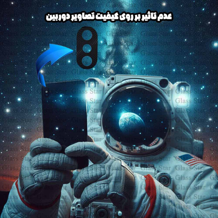 محافظ لنز دوربین گلس استار مدل METALS مناسب برای گوشی موبایل شیائومی Redmi Note 10 4G / Redmi Note 10S / Redmi Note 11 SE India / Poco M5s