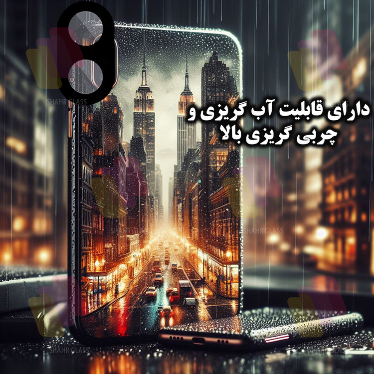 محافظ لنز دوربین شهر گلس مدل LFUD20 مناسب برای گوشی موبایل شیائومی Redmi A5 4G / Poco C71