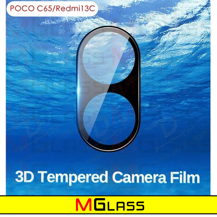 محافظ لنز دوربین امگلس مدل 3D-MG مناسب برای گوشی موبایل شیائومی POCO C65