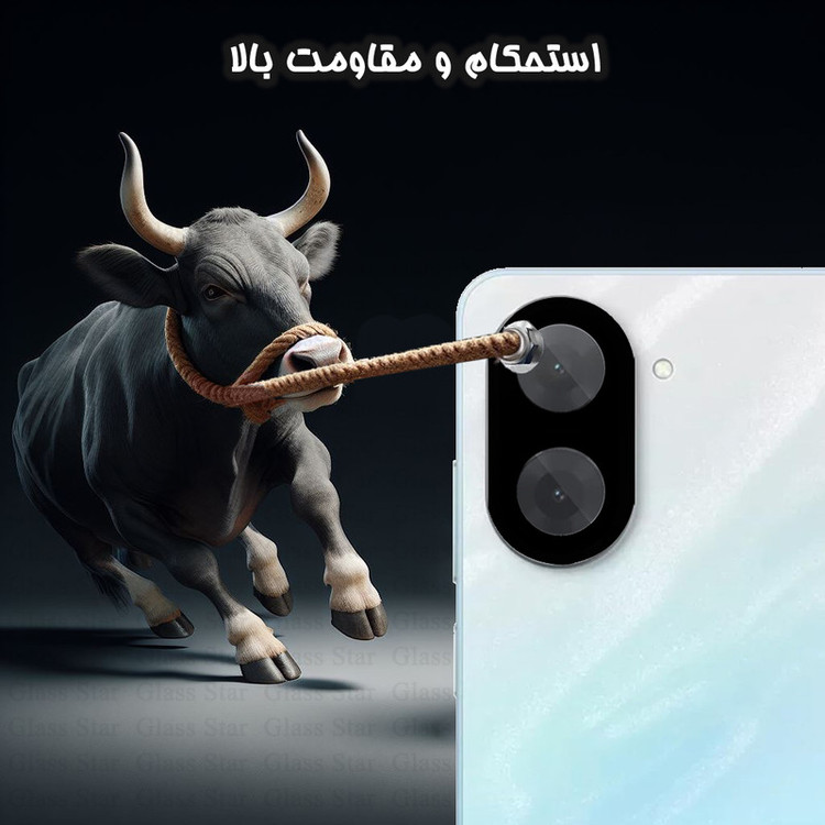 محافظ لنز دوربین گلس استار مدل LFUG20 مناسب برای گوشی موبایل شیائومی Redmi A5 4G / Poco C71