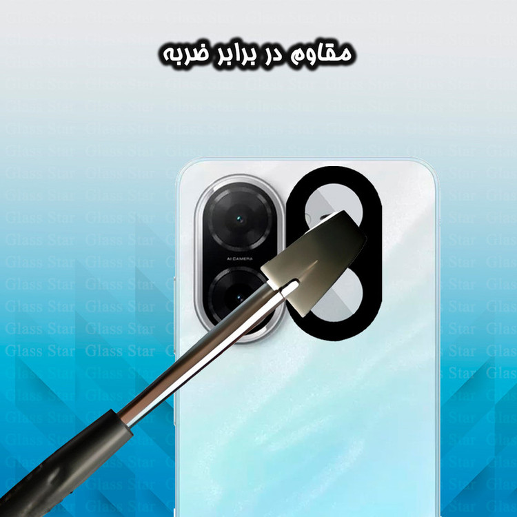محافظ لنز دوربین گلس استار مدل LFUG20 مناسب برای گوشی موبایل شیائومی Redmi A5 4G / Poco C71