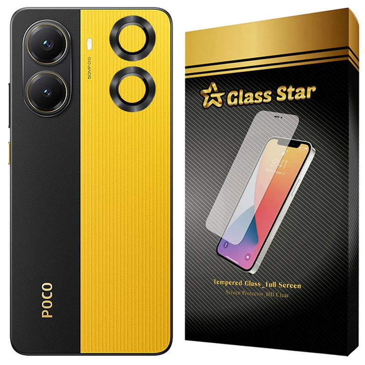 محافظ لنز دوربین گلس استار مدل RING20 مناسب برای گوشی موبایل شیائومی Poco X7 Pro