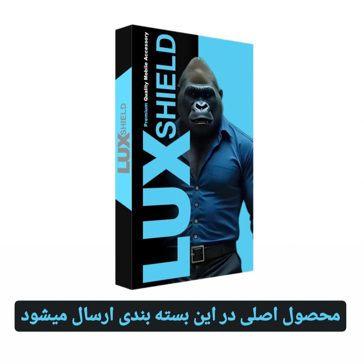 محافظ لنز دوربین لوکس شیلد مدل نگین دار مناسب برای گوشی موبایل سامسونگ Galaxy S24FE