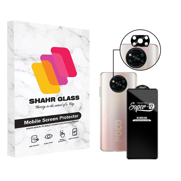 محافظ لنز دوربین شهر گلس مدل 2SFA مناسب برای گوشی موبایل شیائومی Poco X3 Pro به همراه محافظ صفحه نمایش