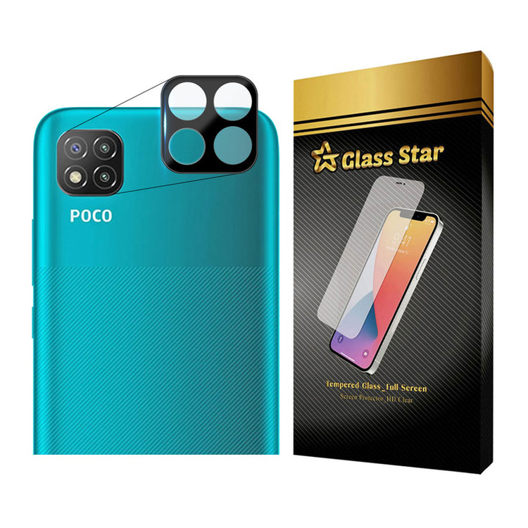 محافظ لنز دوربین گلس استار مدل LENSFS مناسب برای گوشی موبایل شیائومی Poco C3 / Poco C31 / Redmi 9C / Redmi 9 Activ
