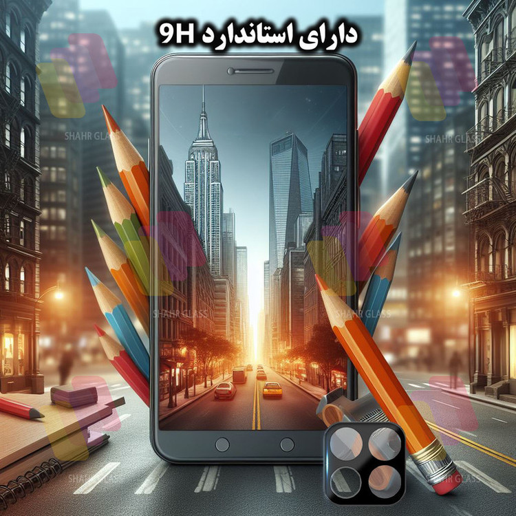 محافظ لنز دوربین شهر گلس مدل LENSFSH مناسب برای گوشی موبایل شیائومی Poco C3 / Poco C31 / Redmi 9C / Redmi 9 Activ