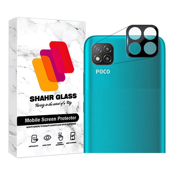 محافظ لنز دوربین شهر گلس مدل LENSFSH مناسب برای گوشی موبایل شیائومی Poco C3 / Poco C31 / Redmi 9C / Redmi 9 Activ