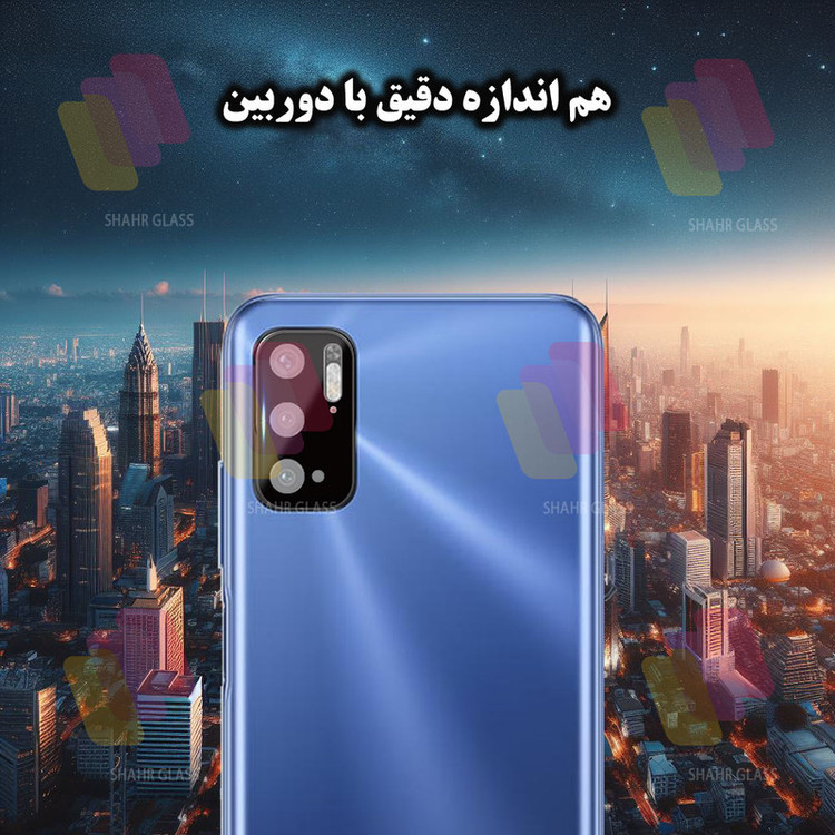 محافظ لنز دوربین شهر گلس مدل LENSFSH مناسب برای گوشی موبایل شیائومی Poco M3 Pro 4G / Poco M3 Pro 5G / Redmi Note 11 SE