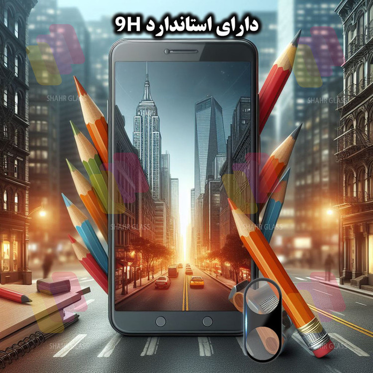 محافظ لنز دوربین شهر گلس مدل LENSFSH مناسب برای گوشی موبایل شیائومی Redmi 13C 4G / Poco C65
