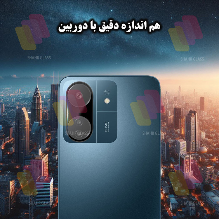 محافظ لنز دوربین شهر گلس مدل LENSFSH مناسب برای گوشی موبایل شیائومی Redmi 13C 4G / Poco C65