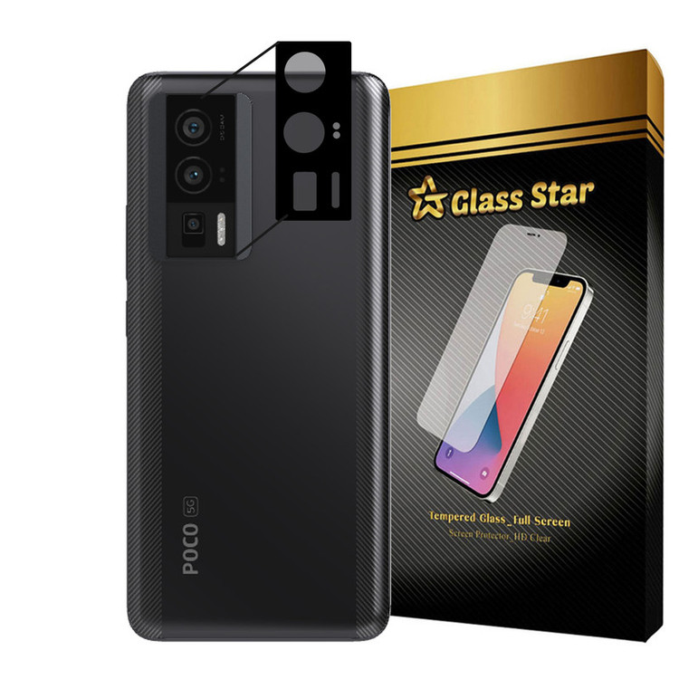 محافظ لنز دوربین گلس استار مدل 5DLENS مناسب برای گوشی موبایل شیائومی Poco F5 Pro