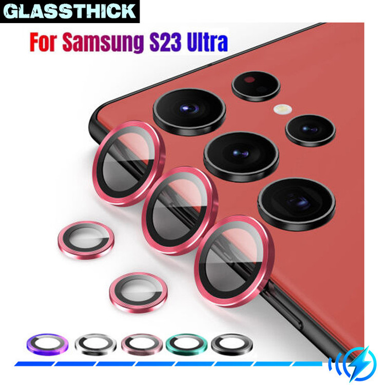 محافظ لنز دوربین گلستیک مدل Ring Metal مناسب برای گوشی موبایل سامسونگ Galaxy S23 Ultra