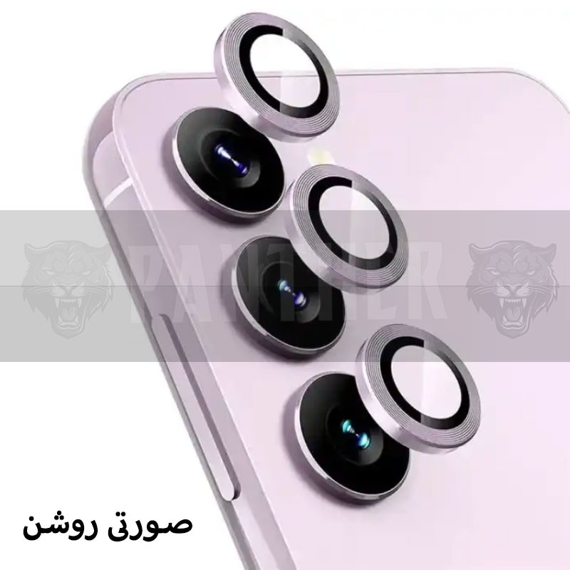 محافظ لنز دوربین پنتر مدل رینگی مناسب برای گوشی موبایل سامسونگ Galaxy S23 FE