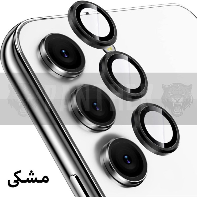 محافظ لنز دوربین پنتر مدل رینگی مناسب برای گوشی موبایل سامسونگ Galaxy S23 FE