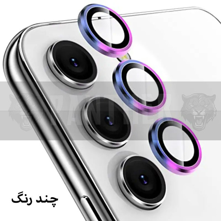 محافظ لنز دوربین پنتر مدل رینگی مناسب برای گوشی موبایل سامسونگ Galaxy S23 FE