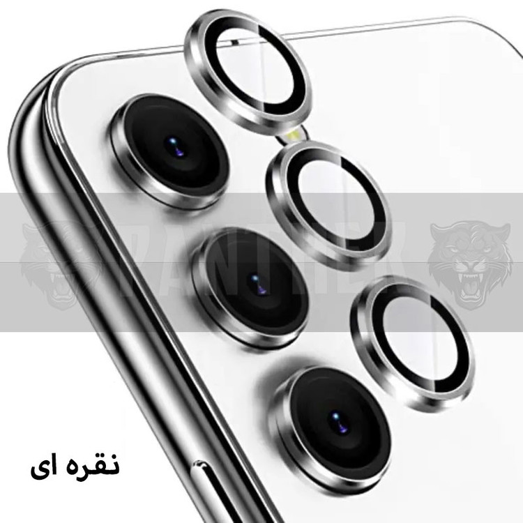 محافظ لنز دوربین پنتر مدل رینگی مناسب برای گوشی موبایل سامسونگ Galaxy S23 FE