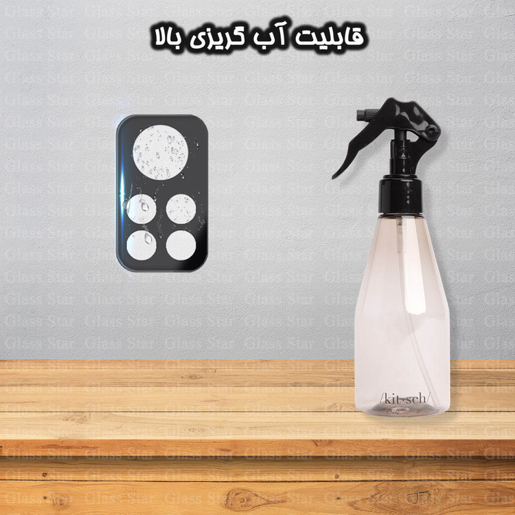 محافظ لنز دوربین گلس استار مدل 5DLENS مناسب برای گوشی موبایل شیائومی Poco X4 Pro 5G