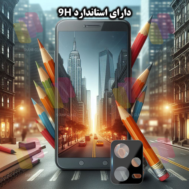 محافظ لنز دوربین شهر گلس مدل LFUD20 مناسب برای گوشی موبایل شیائومی Redmi Note 12 5G / Poco X5