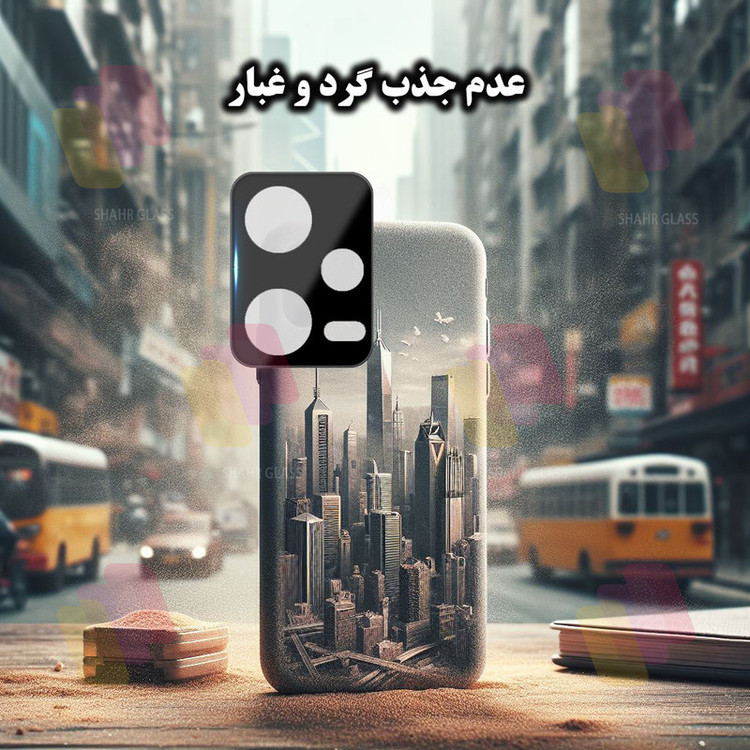 محافظ لنز دوربین شهر گلس مدل LFUD20 مناسب برای گوشی موبایل شیائومی Redmi Note 12 5G / Poco X5