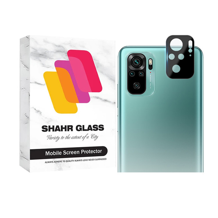 محافظ لنز دوربین شهر گلس مدل FULLENSS مناسب برای گوشی موبایل شیائومی Redmi Note 10 4G / Redmi Note 10S / Redmi Note 11 SE India / Poco M5s