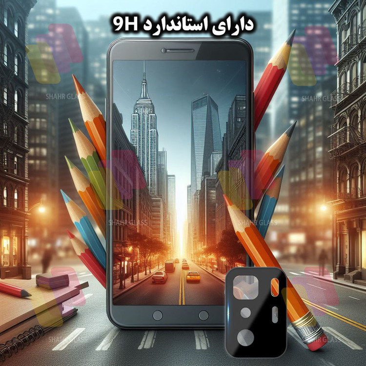 محافظ لنز دوربین شهر گلس مدل LENSFSH مناسب برای گوشی موبایل شیائومی Poco X3 GT