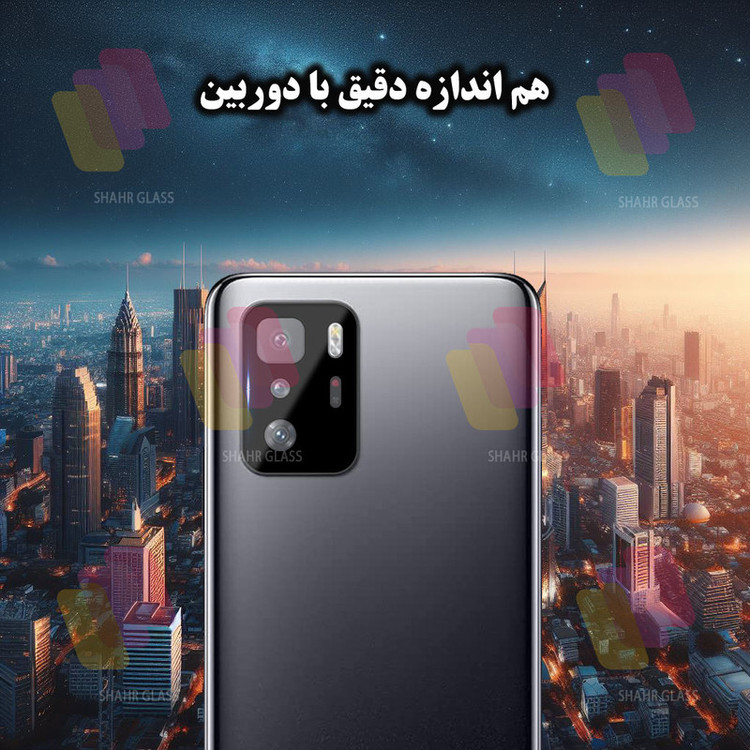 محافظ لنز دوربین شهر گلس مدل LENSFSH مناسب برای گوشی موبایل شیائومی Poco X3 GT