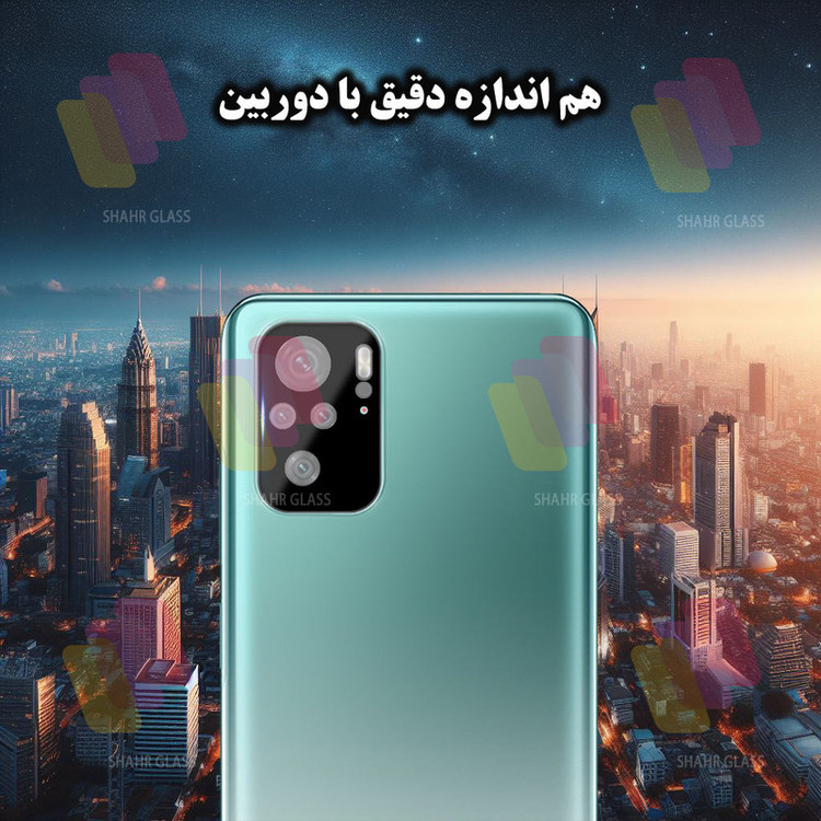 محافظ لنز دوربین شهر گلس مدل LENSFSH مناسب برای گوشی موبایل شیائومی Redmi Note 10 4G / Redmi Note 10S / Redmi Note 11 SE India / Poco M5s