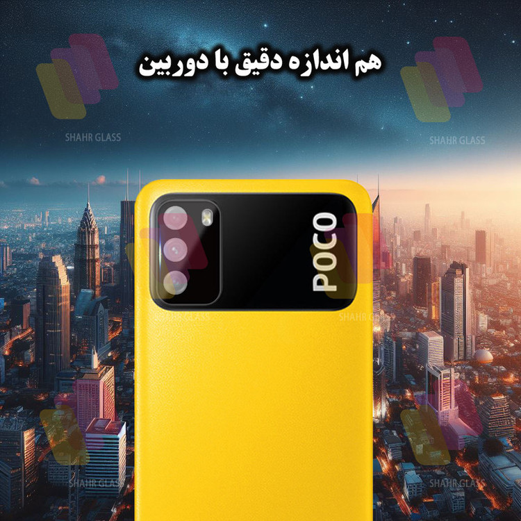 محافظ لنز دوربین شهر گلس مدل LENSFSH مناسب برای گوشی موبایل شیائومی Poco M3