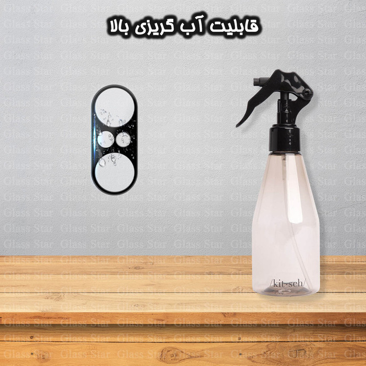 محافظ لنز دوربین گلس استار مدل LENSFS مناسب برای گوشی موبایل شیائومی Poco F3 / Redmi K40 / Redmi K40 Pro / Redmi K40 Pro Plus