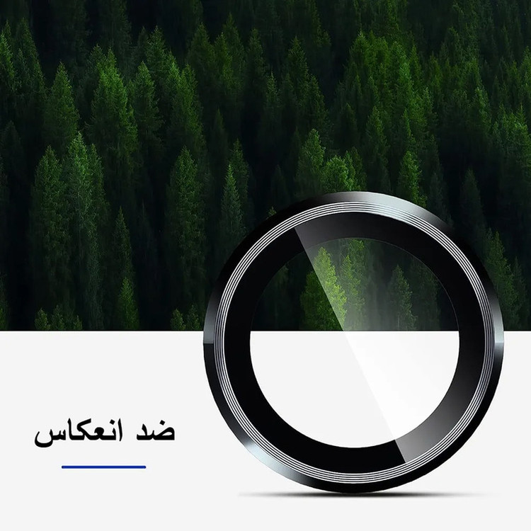 محافظ لنز دوربین رینگی امگلس مدل Ring Protector مناسب برای گوشی موبایل شیائومی Redmi Note 14 Pro 5G