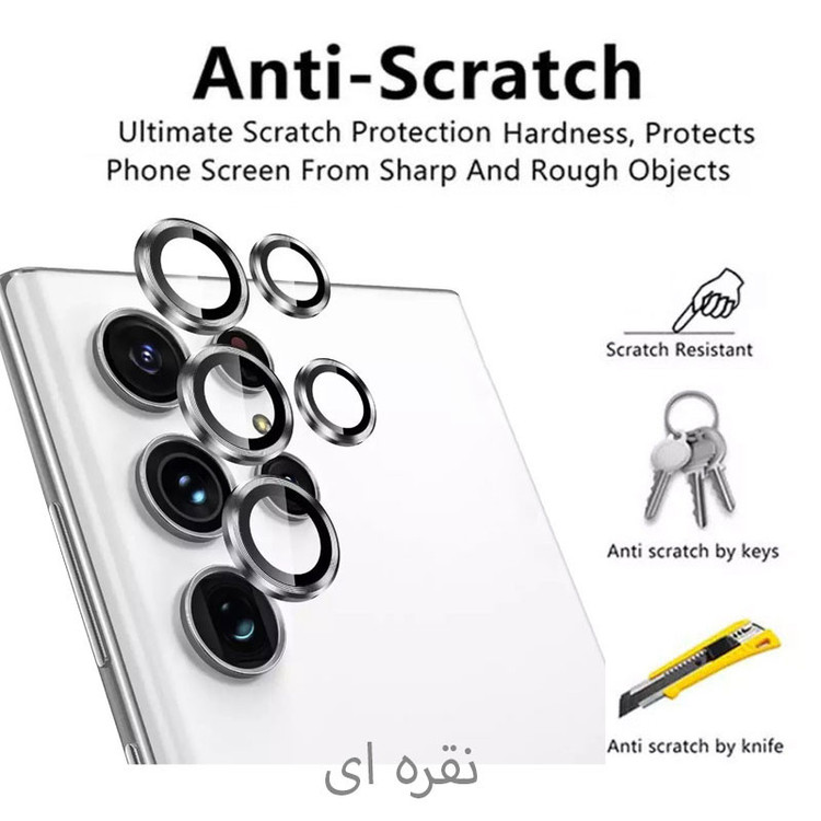 محافظ لنز دوربین انتک مدل رینگی مناسب برای گوشی موبایل سامسونگ Galaxy S23 Ultra