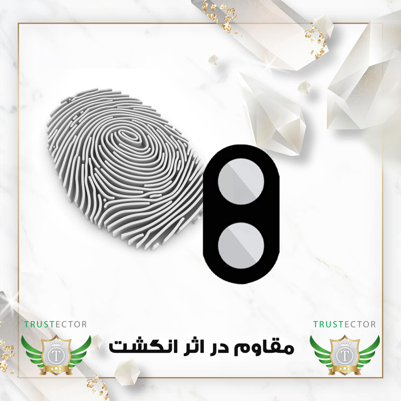 محافظ لنز دوربین تراستکتور مدل LFUT20 مناسب برای گوشی موبایل شیائومی Redmi A5 4G / Poco C71