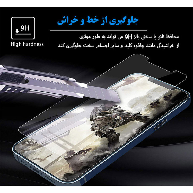 محافظ لنز دوربین اینفینیتی مدل PRO MAX مناسب برای گوشی موبایل شیائومی POCO X3 GT به همراه محافظ صفحه نمایش
