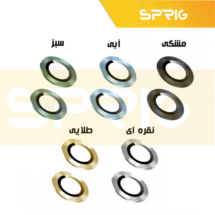 محافظ لنز دوربین اسپریگ مدل RingMetal-Full مناسب برای گوشی موبایل شیائومی Poco X5 Pro 5G به همراه محافظ صفحه نمایش