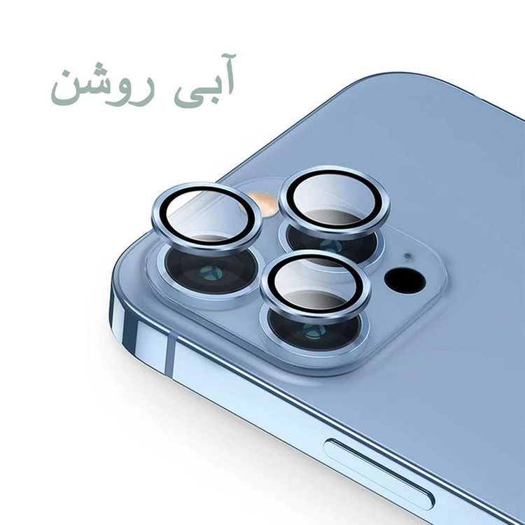 محافظ لنز دوربین واچ من مدل RingMetal-4K مناسب برای گوشی موبایل اپل iphone 13 Pro / 13 Promax
