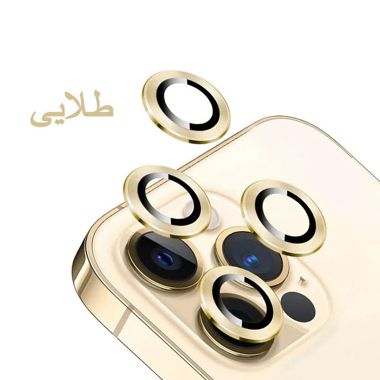 محافظ لنز دوربین واچ من مدل RingMetal-4K مناسب برای گوشی موبایل اپل iphone 13 Pro / 13 Promax