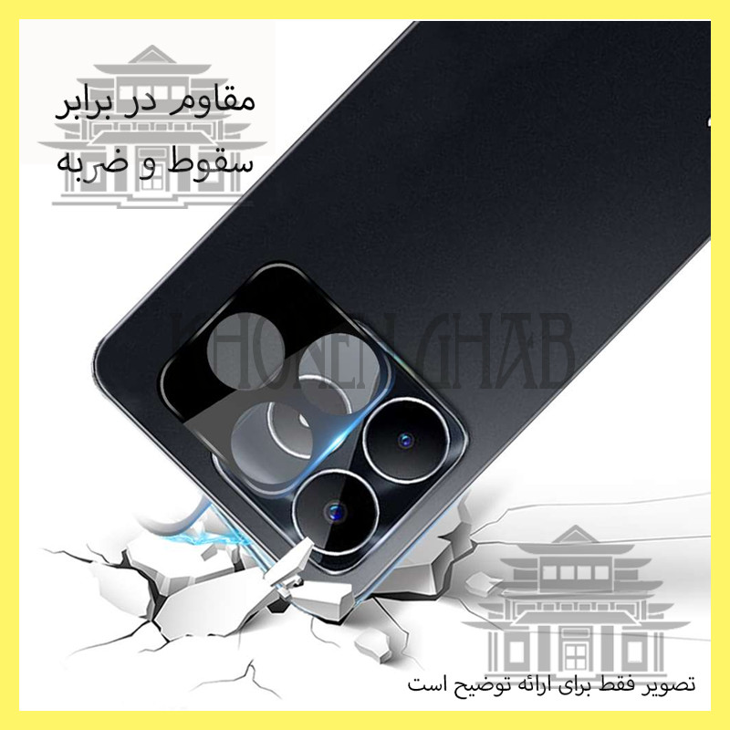 محافظ لنز دوربین خونه قاب مدل 3D مناسب برای گوشی موبایل سامسونگ Galaxy S23 Ultra