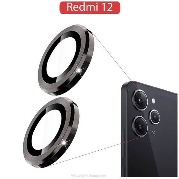 محافظ لنز دوربین مدل رینگی مناسب برای گوشی موبایل شیائومی Redmi 12