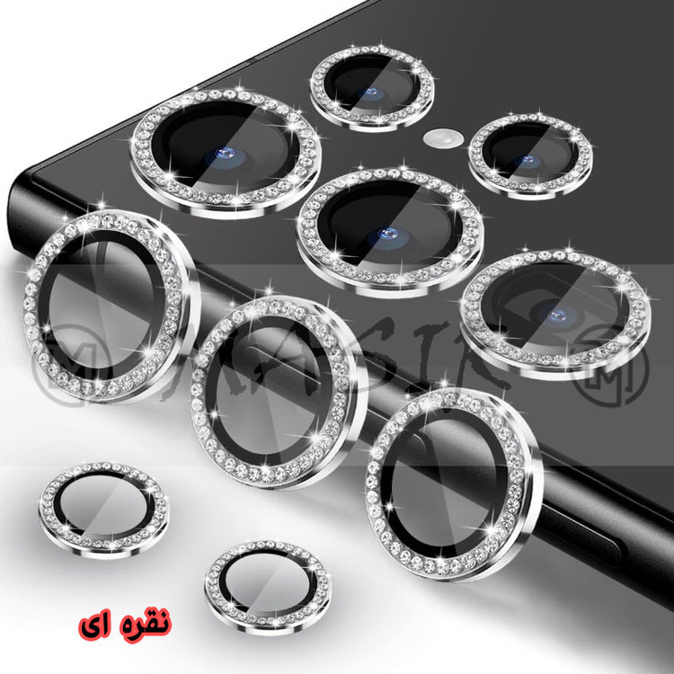 محافظ لنز دوربین مسیر مدل Diamond Ring Lens مناسب برای گوشی موبایل سامسونگ Galaxy S24 Ultra