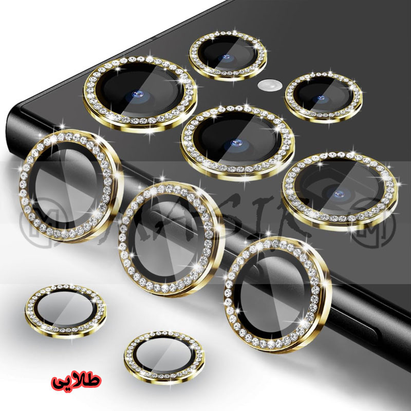 محافظ لنز دوربین مسیر مدل Diamond Ring Lens مناسب برای گوشی موبایل سامسونگ Galaxy S24 Ultra