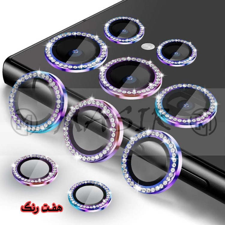 محافظ لنز دوربین مسیر مدل Diamond Ring Lens مناسب برای گوشی موبایل سامسونگ Galaxy S24 Ultra