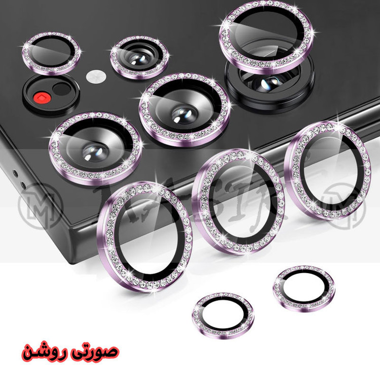 محافظ لنز دوربین مسیر مدل Diamond Ring Lens مناسب برای گوشی موبایل سامسونگ Galaxy S24 Ultra
