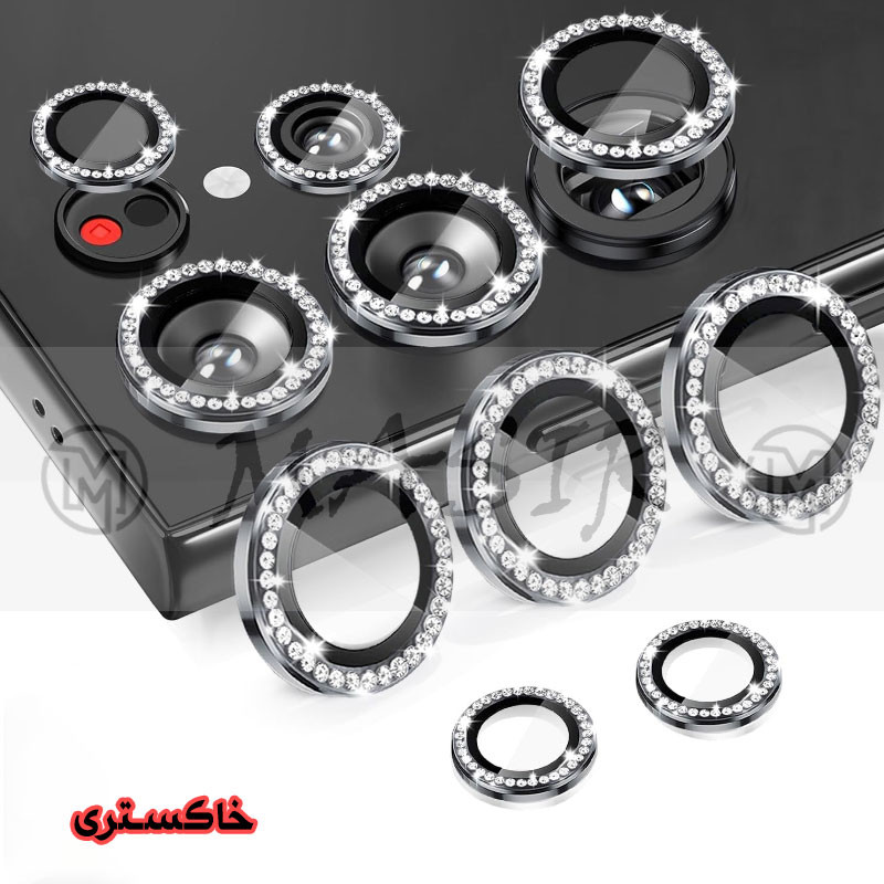 محافظ لنز دوربین مسیر مدل Diamond Ring Lens مناسب برای گوشی موبایل سامسونگ Galaxy S24 Ultra