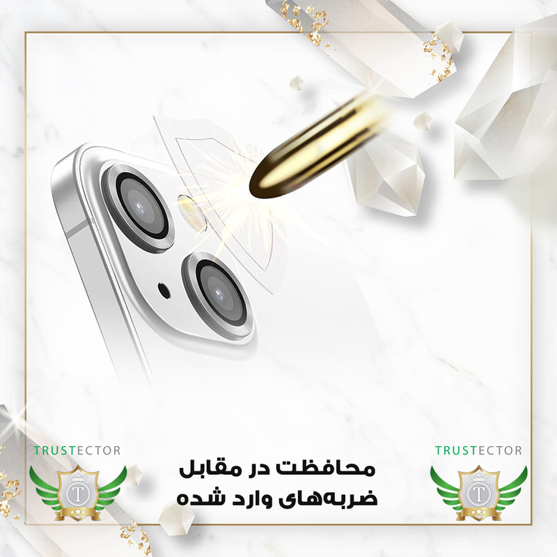 محافظ لنز دوربین تراستکتور مدل RINT20 مناسب برای گوشی موبایل سامسونگ Galaxy A26 5G