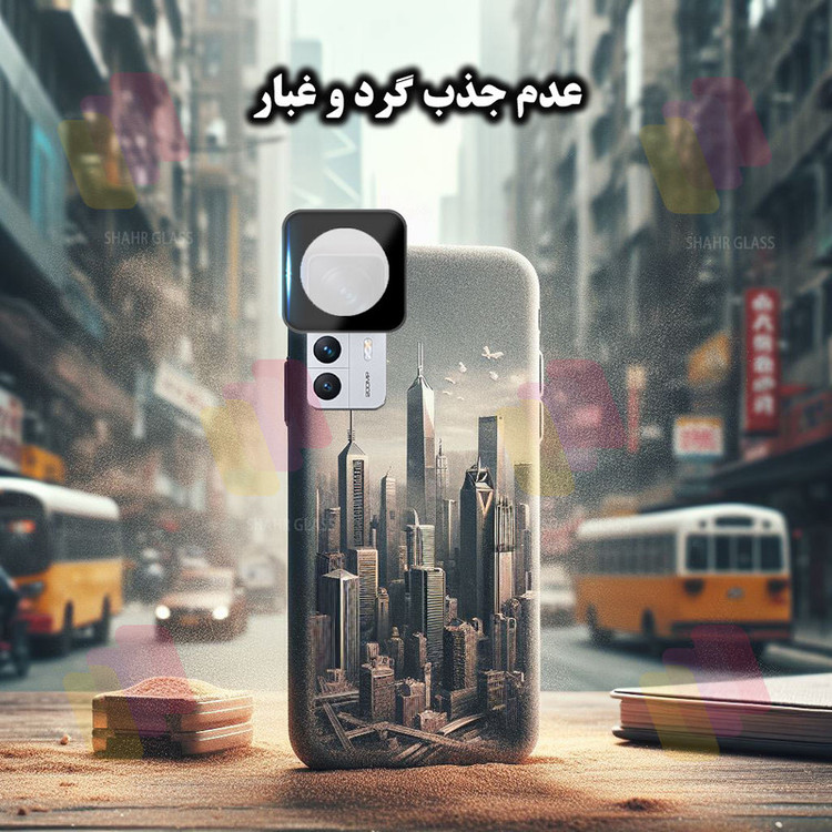 محافظ لنز دوربین شهر گلس مدل LENSFSH مناسب برای گوشی موبایل شیائومی 12T / 12T Pro