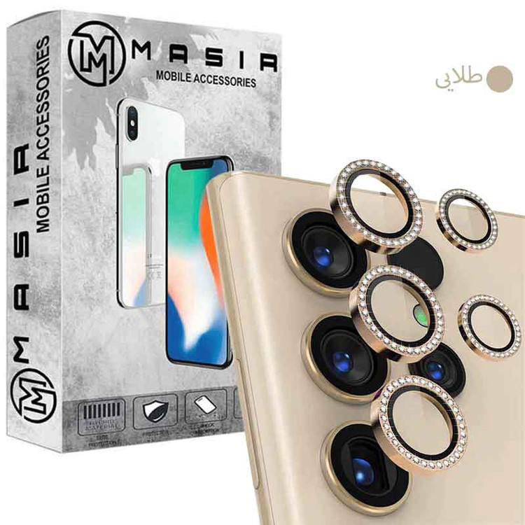 محافظ لنز دوربین مسیر مدل رینگی نگین دار مناسب برای گوشی موبایل سامسونگ Galaxy S23 Ultra
