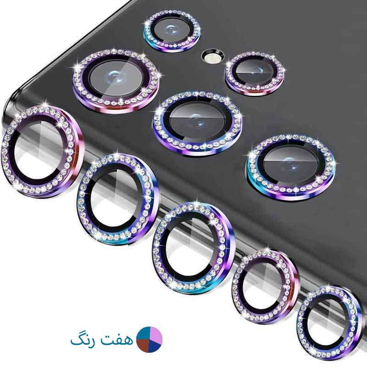 محافظ لنز دوربین مسیر مدل رینگی نگین دار مناسب برای گوشی موبایل سامسونگ Galaxy S23 Ultra