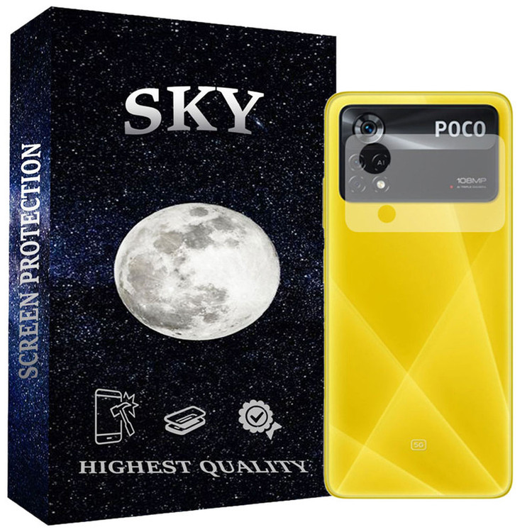 محافظ لنز دوربین اسکای مدل Lens-SK مناسب برای گوشی موبایل شیائومی Poco X4 Pro